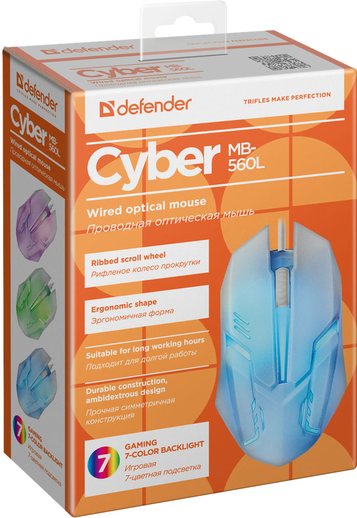 Mouse-Defender-Cyber-MB-560L-Bianco