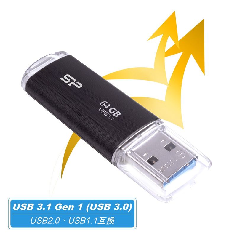 SILICON-POWER-memory-USB-Blaze-B02-64GB