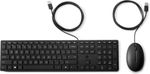 HP-Mouse-e-tastiera-Wired-Desktop-320MK--Wired-Desktop-320Mk-Mouse-And---Keyboard---Warranty-12M-