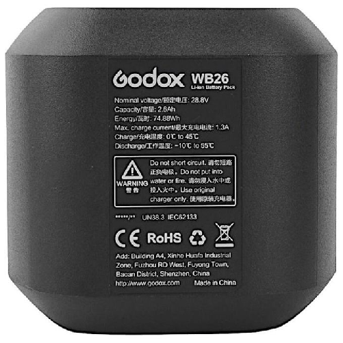 Godox-WB26-Batteria