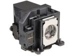 CoreParts-ML12126-lampada-per-proiettore-220-W--Projector-Lamp-for-Epson-220---Watt-3000-Hours-220-Watt-Fit---for-Epson-