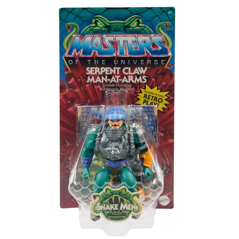 Masters-of-the-Universe-HKM76-action-figure-giocattolo