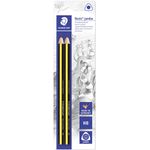 Staedtler STAEDTLELER NORIS JUMBO 119 Confezione da 2 penne in grafite jumbo triangolari - HB miniera da 4 mm