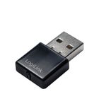 Adattatore-USB-LogiLink-Nano-Wireless-N-300-Mbps--WL0086B-