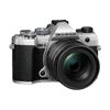Om-System-Olympus-OM-5-4-3--MILC-204-MP-Live-MOS-5184-x-3888-Pixel-Argento