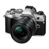 Om-System-Olympus-OM-5-4-3--MILC-204-MP-Live-MOS-5184-x-3888-Pixel-Argento