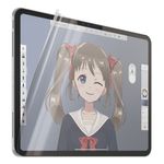 PanzerGlass GraphicPaper® Pellicola in Vetro Temperato iPad Pro 11" 2024 | Ultra-Wide Fit