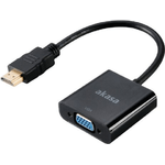 Akasa - Videoanschlu - HDMI / VGA - HDMI (M) bis HD-15 (W) - 20 cm (AK-CBHD15-20BK)