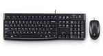 Logitech-Desktop-MK120-tastiera-Mouse-incluso-USB-Greco-Nero