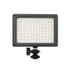 Nanlite-MixPad-II-11C-RGBWW-Rettangolare-Batteria