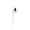 Apple-EarPods-con-connettore-jack-audio-3.5mm