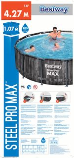 Bestway-Set-Piscina-Steel-Pro-MAX-Rotonda-427x107-cm