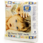 Trudi Baby Care Pannolini Junior 11-25kg