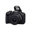 Canon-EOS-R50-Black---RF-S-18-45mm-F4.5-6.3-IS-STM-Kit-MILC-242-MP-CMOS-6000-x-4000-Pixel-Nero