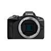 Canon-EOS-R50-Black---RF-S-18-45mm-F4.5-6.3-IS-STM-Kit-MILC-242-MP-CMOS-6000-x-4000-Pixel-Nero