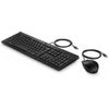 HP-Mouse-e-tastiera-225-Wired