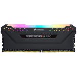 Corsair Vengeance RGB Pro CMW16GX4M2D3600C16 memoria 16 GB 2 x 8 GB DDR4 3600 MHz