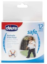 Chicco-Redinelle-Primi-Passi