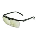 Carson PRO Series Magnifying Hobby Glasses lente d'ingrandimento 1,8x Nero