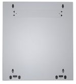 Intellinet-711876-rack-12U-Da-parete-Grigio