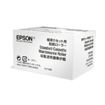 Epson WF-6xxx Series Standard Cassette Maintenance Roller