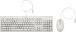 HP-Mouse-e-tastiera-225-Wired--225-Wired-Mouse-and-Keyboard---Combo-Norway-