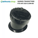 GARMIN TRASDUTTORE INTERNO P79 ART. 010-11394-00 - TRASDUTTORE NMEA 2000 100W