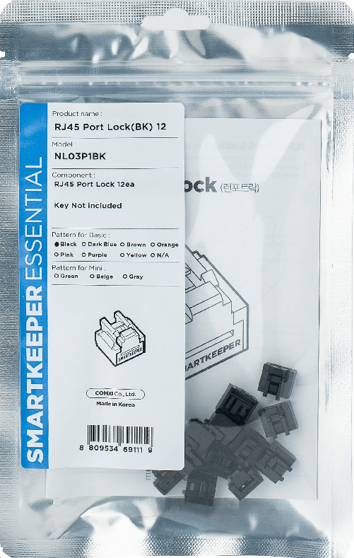 SMARTKEEPER-ESSENTIAL-12-blocchi-di-porte-RJ45-neri