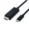 11045843-5-m-USB-tipo-C-HDMI-tipo-A-standard--maschio-maschio-dritto