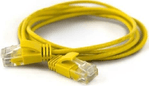 Wantec-7282-Netzwerkkabel-Gelb-02-m-Cat6a-U-UTP--UTP---7282-