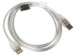 Lanberg-CA-USBE-12CC-0018-TR-USB-Kabel-18-m-USB-2.0-USB-A-Transparent--CA-USBE-12CC-0018-TR-