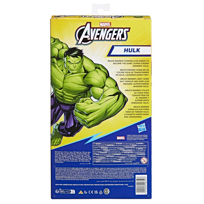 Marvel-Avengers-Titan-Hero-Deluxe-Hulk-action-figure-30-cm