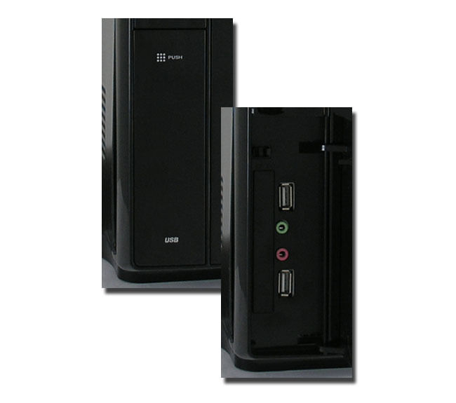 Mini-ITX-2-x-USB-200-W