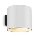 Applique-Da-Parete-Moderno-Rond-Alluminio-Bianco-1-Luce-G9-50W