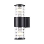 Maytoni Lampada Da Parete Moderna Per Esterno Alluminio Nero 2 Luci E27 60W Ip54