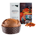 Tesori di sicilia panettone artigianale tradizionale uvetta e canditi 1kg, scatola siciliana "a donna elisabetta" panettone a lievitazione naturale