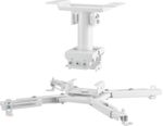 Vivolink-VLMC350S-W-supporto-per-proiettore-Soffitto-Bianco--Projector-ceiling-mount-white---small-.---Warranty-144M-