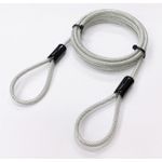 Microconnect 2 Loop Locking Wire 4.5mm 2m - Color Black Material Steel - Warranty 300M