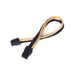 Silverstone PP07-IDE6BG 03 m (Silverstone 6-pin PCIe to 6-pin PCIe Cable 25 cm - Black / Gold)