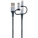 Schwaiger LKU 100 cavo USB USB 2.0 1,5 m USB A Micro-USB B Nero, Argento