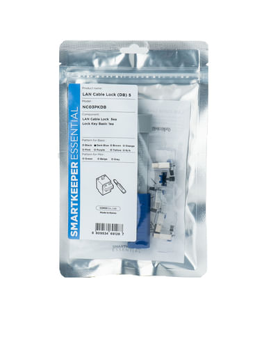 SMARTKEEPER-ESSENTIAL-5-lucchetti-per-cavo-LAN-con-1-chiave-di-blocco-Basic-blu