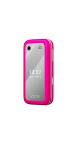 Hmd-Barbie-Phone-2.8---Dual-Sim-Pink