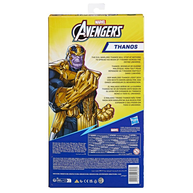 Marvel-Avengers-Titan-Hero-Deluxe-Thanos-action-figure-30-cm