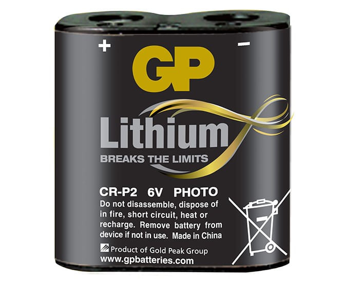 LITHIUM-BATTERY-CR-P2