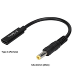 CoreParts MBXUSBC-CO0005 adattatore per inversione del genere dei cavi USB C 5.52.5mm Nero (Conversion Cable - Convert U