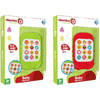 img-abb22f13-1cee-4cd9-9a74-454d0dc622b2.png