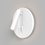 Maytoni Applique Da Parete Interno Moderno Ios 176 Alluminio Bianco Led Integrato 10W