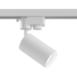 Maytoni Faretto Per Binario Moderno Focus Mini Alluminio Bianco 1 Luce