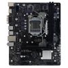 Biostar-H510MHP-2.0-scheda-madre-Intel-H510-LGA-1200--Socket-H5--micro-ATX