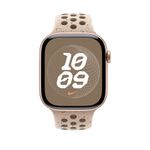 46mm-Desert-Stone-Nike-Sport-Band---S-M